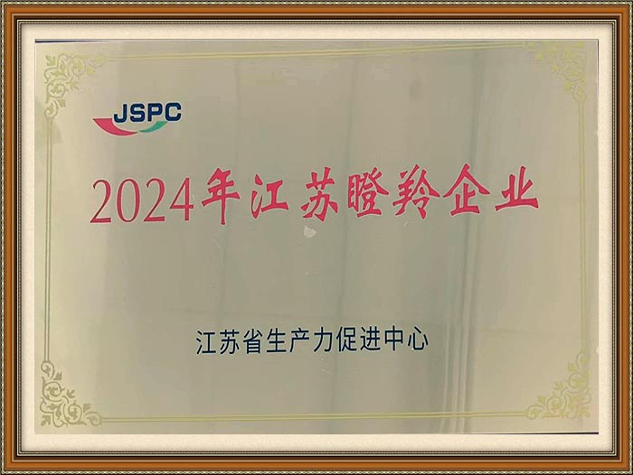 20250225135750.jpg